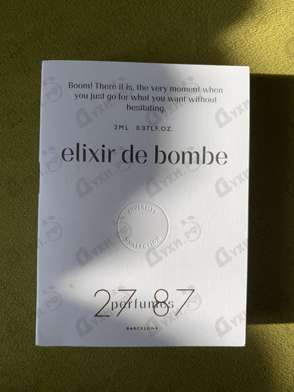 Духи Elixir De Bombe от 27 87